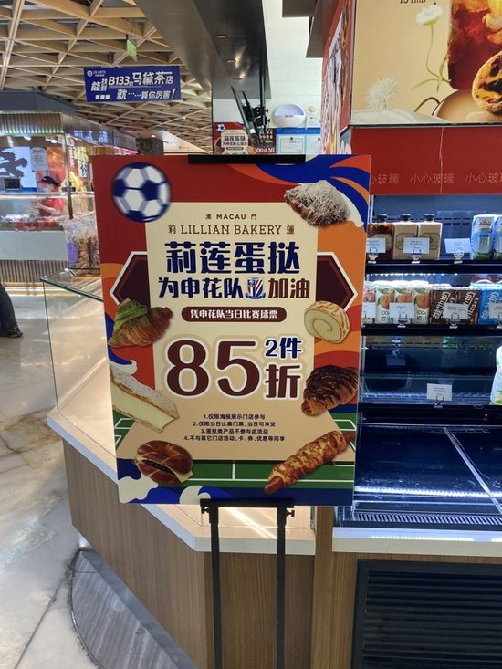 分享平台介绍图片