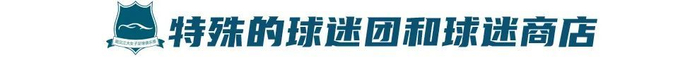 专业美狮贵宾会拥有成熟酷炫的美术风格服务