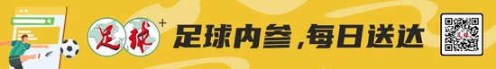 ✨【发财入口 6108.vip】✨是因为ms美狮贵宾会有着不一样的游戏风格才能取得今天辉煌的成绩.展示图片