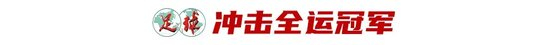 专业✨【发财入口 6108.vip】✨是因为ms美狮贵宾会有着不一样的游戏风格才能取得今天辉煌的成绩.服务
