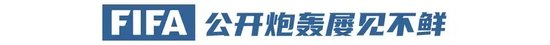 欢迎到美狮贵宾厅游戏体验图片展示