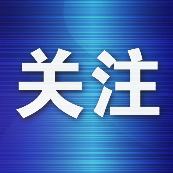 分享真实图片展示