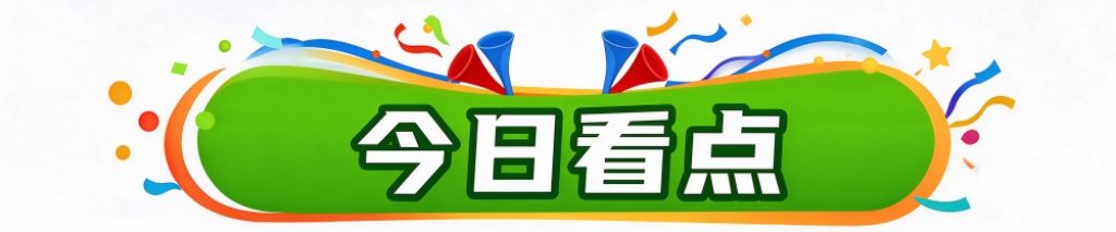 欢迎到美狮贵宾厅游戏体验案例展示