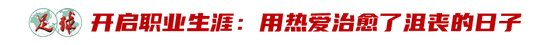 专业✨【发财入口 6108.vip】✨是因为ms美狮贵宾会有着不一样的游戏风格才能取得今天辉煌的成绩.服务