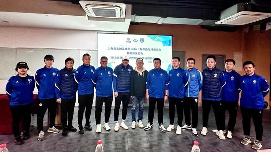 分享平台展示图片