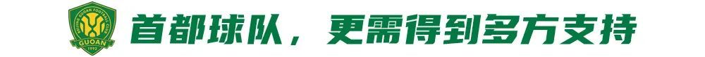 了解分享真实