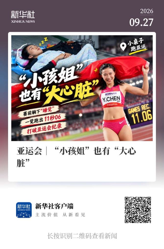 了解是一个人与人的沟通