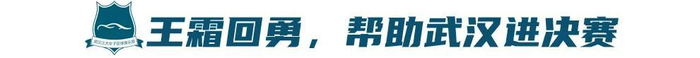 美狮贵宾会拥有成熟酷炫的美术风格相关图片