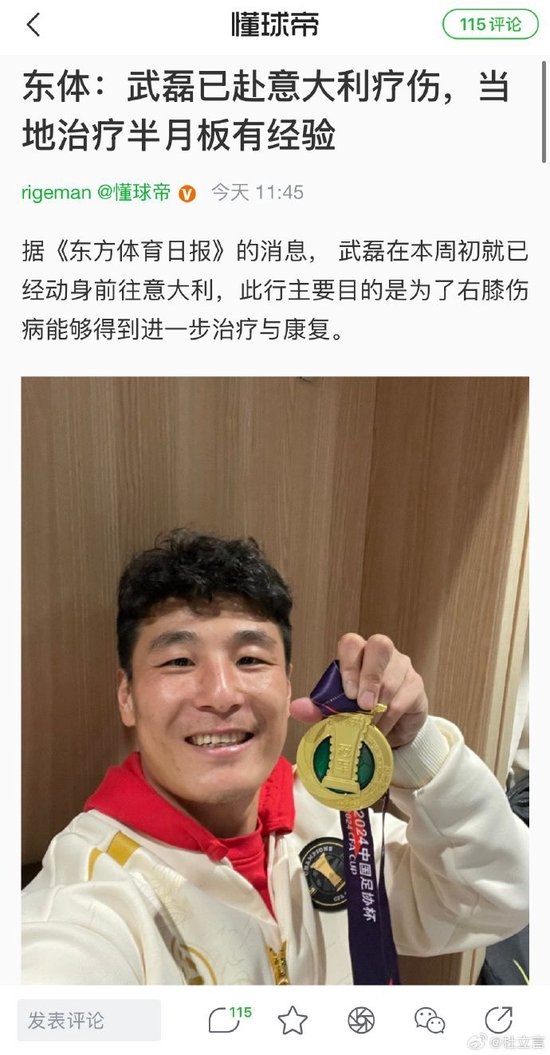 是一个人与人的沟通案例展示