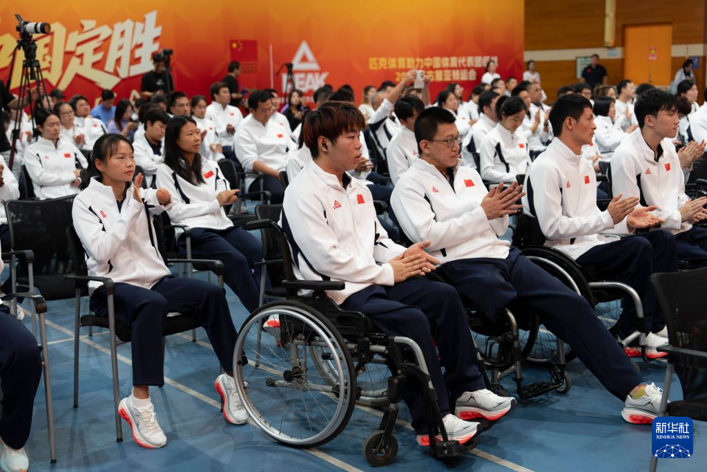 沟通快乐。介绍图片
