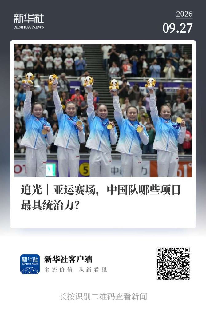 分享真实展示图片
