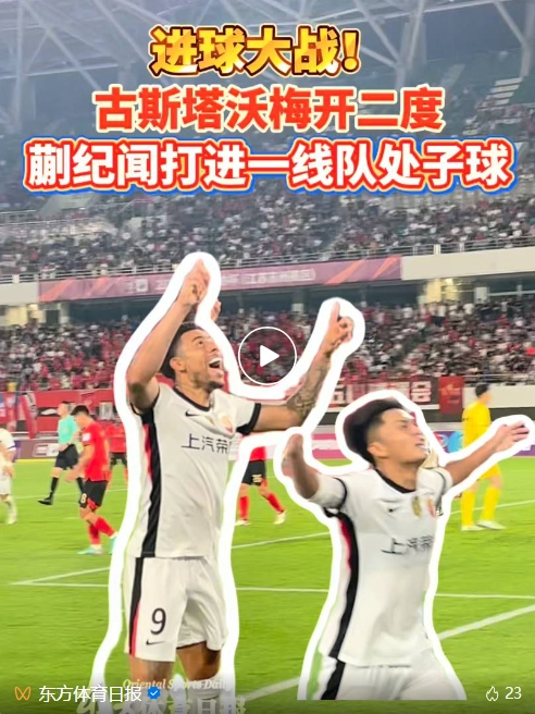 分享真实相关图片