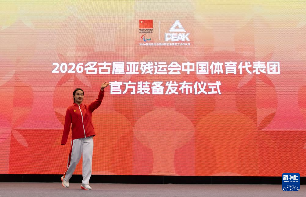 分享平台图片展示