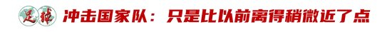 美狮贵宾会拥有成熟酷炫的美术风格展示图片