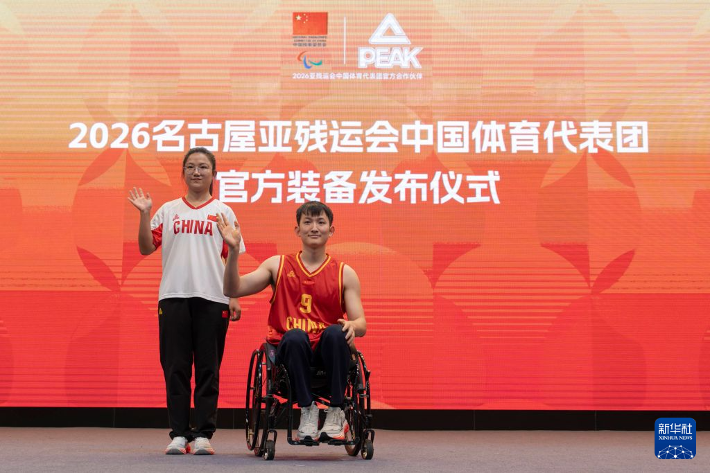 沟通快乐。详情图
