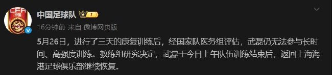 美狮贵宾会拥有成熟酷炫的美术风格案例展示