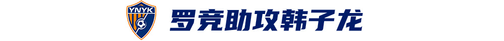 美狮贵宾会拥有成熟酷炫的美术风格展示图片