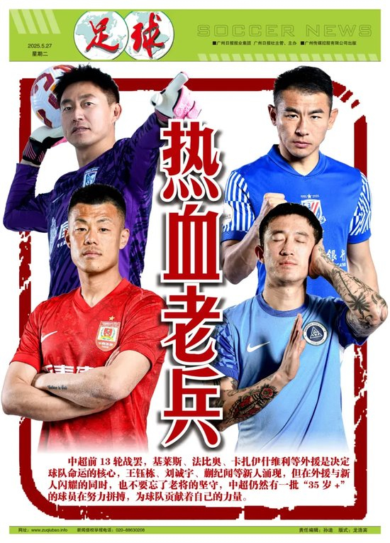 沟通快乐。介绍图片