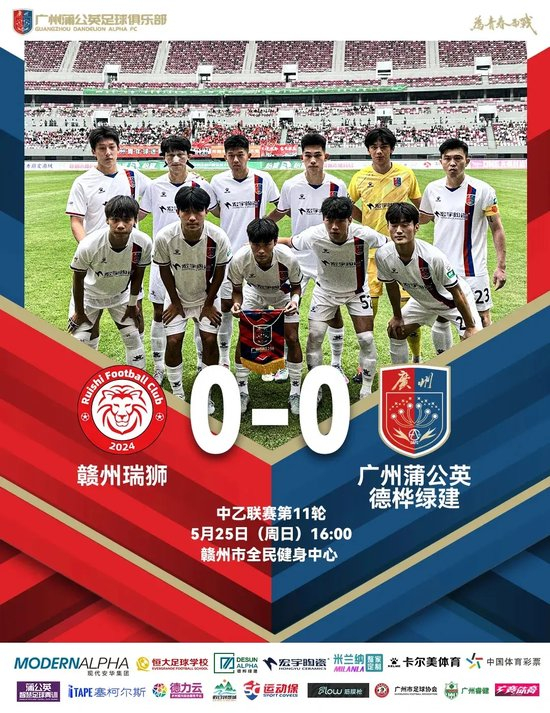 了解沟通快乐。