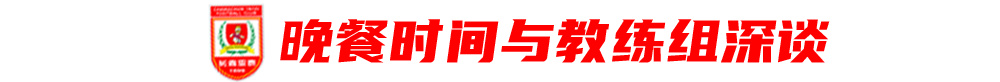 欢迎到美狮贵宾厅游戏体验图片展示