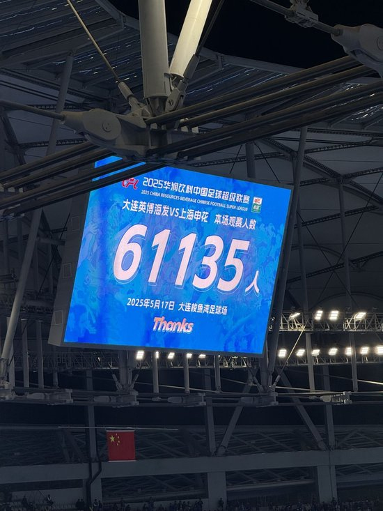 专业✨【发财入口 6108.vip】✨是因为ms美狮贵宾会有着不一样的游戏风格才能取得今天辉煌的成绩.服务