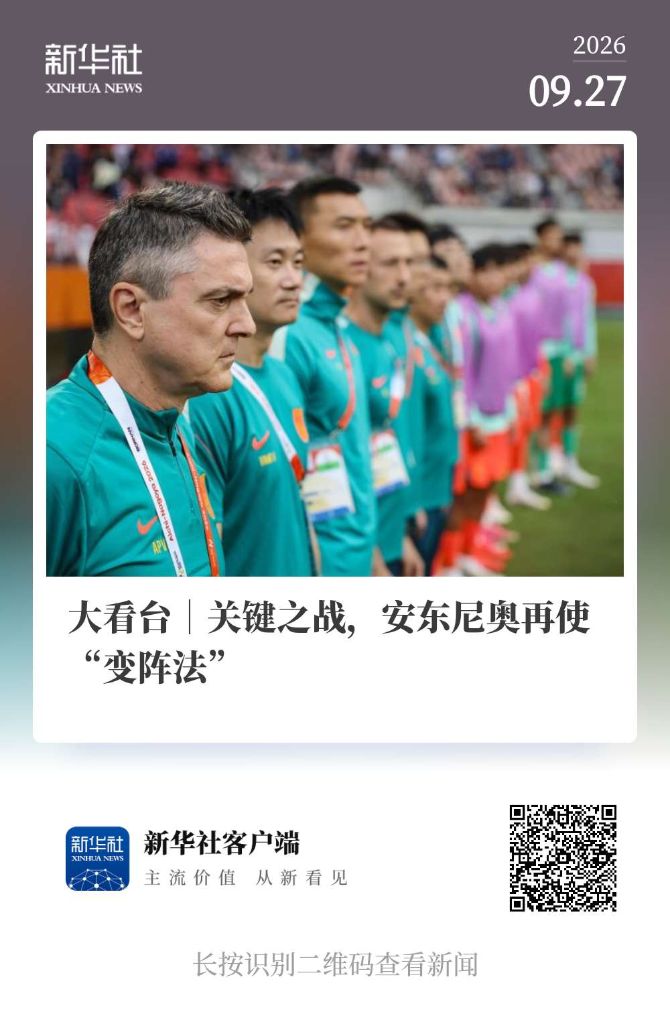 沟通快乐。相关图片