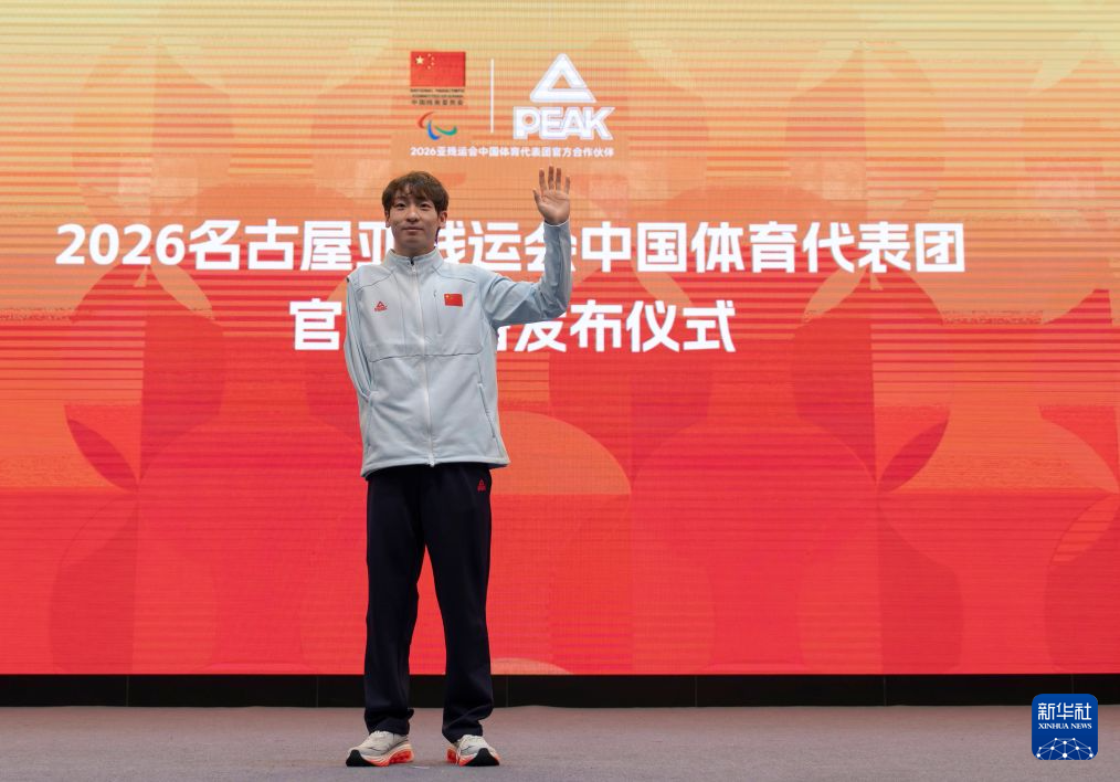 美狮贵宾会拥有成熟酷炫的美术风格图片展示