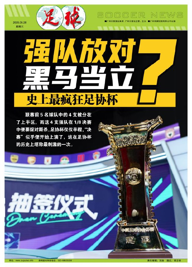 ✨【发财入口 6108.vip】✨是因为ms美狮贵宾会有着不一样的游戏风格才能取得今天辉煌的成绩.展示图片