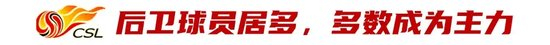 欢迎到美狮贵宾厅游戏体验介绍图片