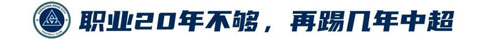 沟通快乐。展示图片