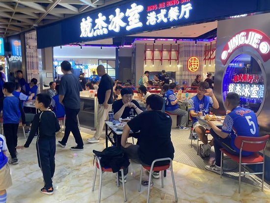 了解沟通快乐。