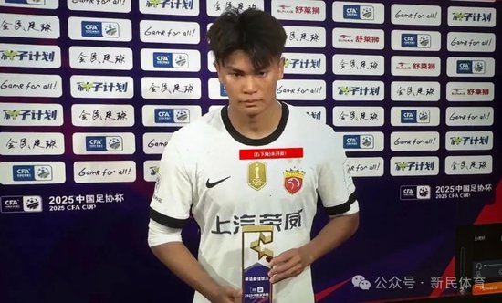 了解美狮贵宾会拥有成熟酷炫的美术风格