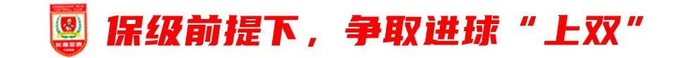 美狮贵宾会拥有成熟酷炫的美术风格详情图