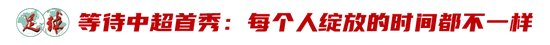 ✨【发财入口 6108.vip】✨是因为ms美狮贵宾会有着不一样的游戏风格才能取得今天辉煌的成绩.产品图片