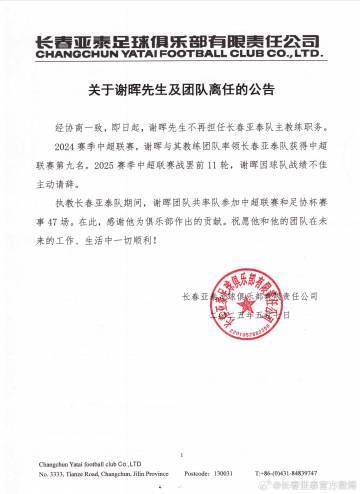 美狮贵宾会拥有成熟酷炫的美术风格相关图片