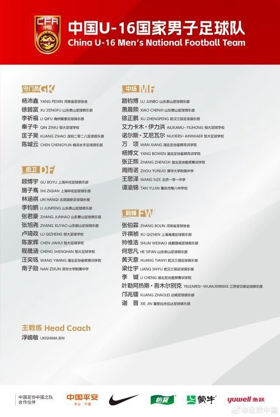 美狮贵宾会拥有成熟酷炫的美术风格产品图片