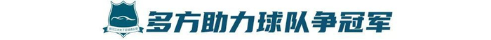 欢迎到美狮贵宾厅游戏体验详情图