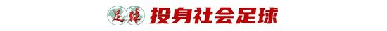 沟通快乐。详情图