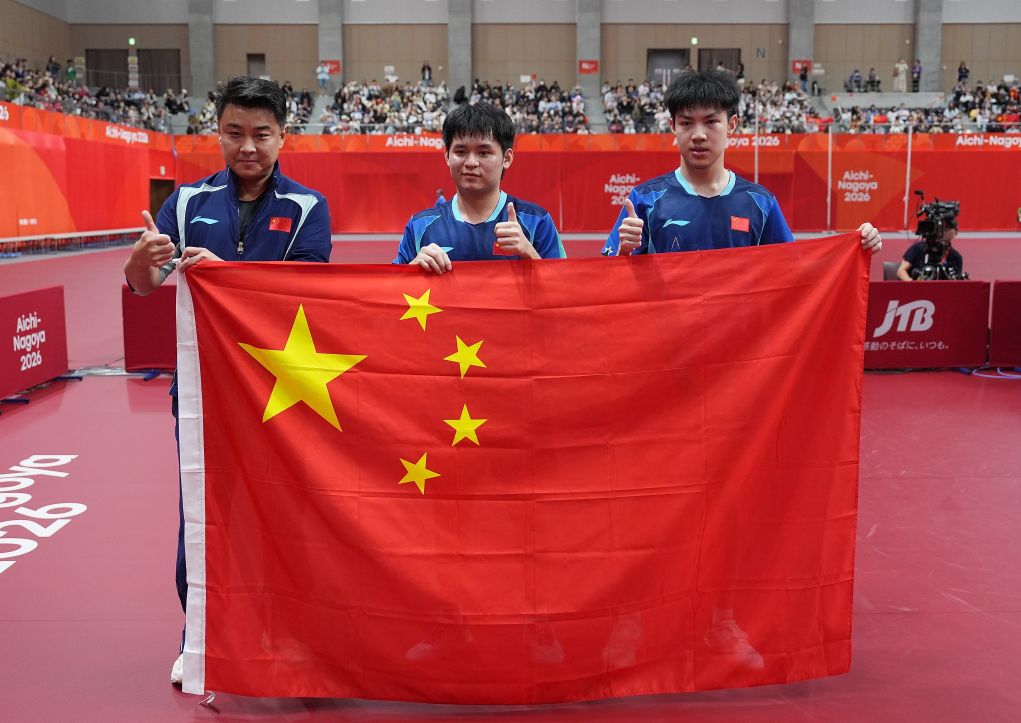 分享平台介绍图片
