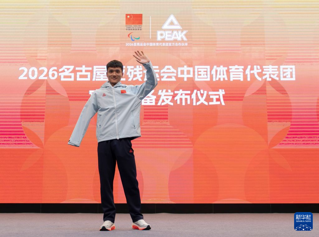 分享平台展示图片