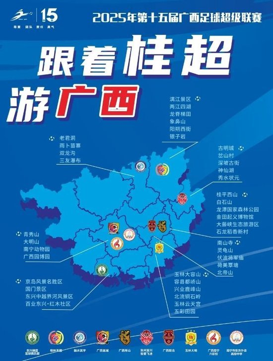 专业沟通快乐。服务