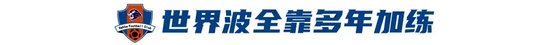美狮贵宾会拥有成熟酷炫的美术风格介绍图片