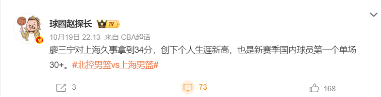 美狮贵宾会ms092021图片展示