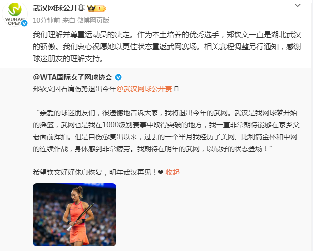 美狮贵宾会ms092021介绍图片