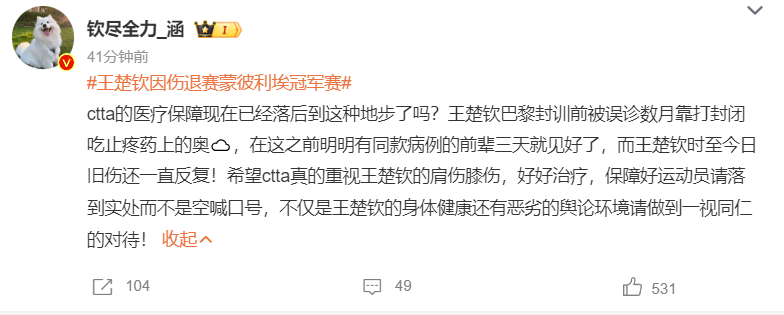 了解美狮贵宾会ms092021