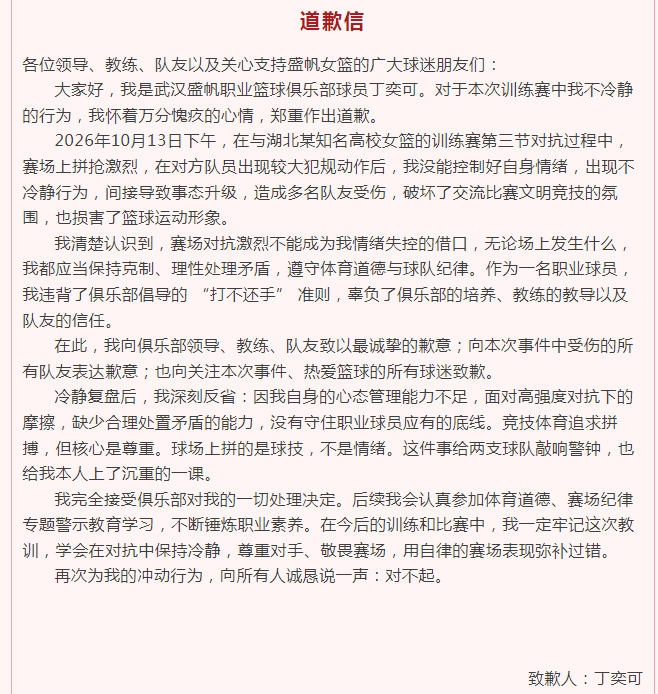 专业美狮贵宾会服务