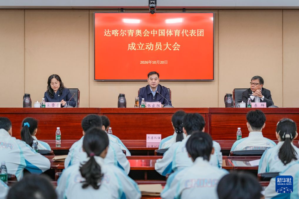 美狮贵宾会ms092021图片展示