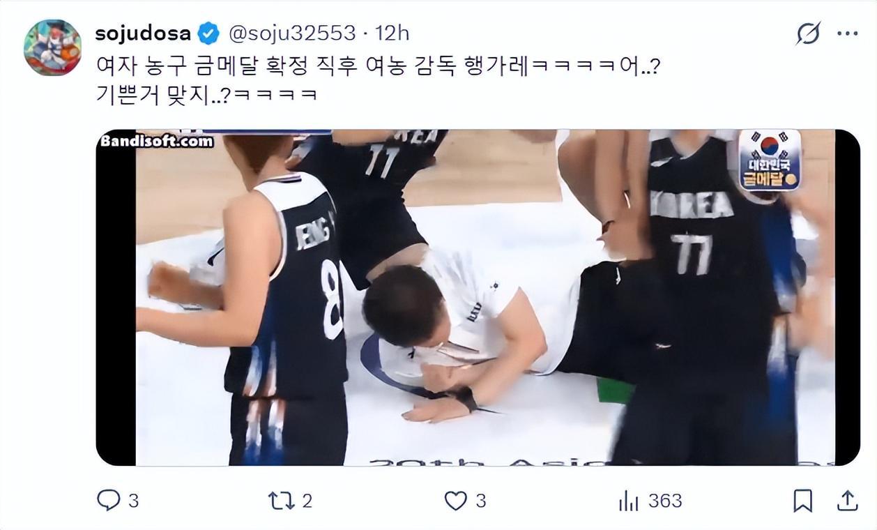 美狮贵宾会产品图片