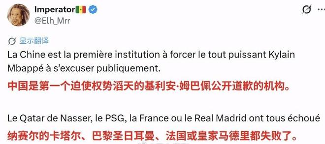 美狮贵宾厅介绍图片