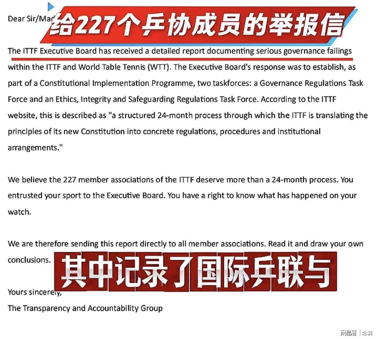 美狮贵宾厅展示图片